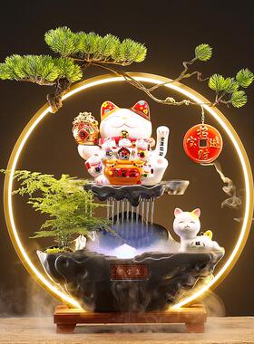 开业送礼物招财猫摆件自动招手前台入户客厅办公室循环流水装饰品