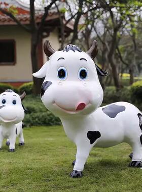 户外园林景观装饰卡通奶牛摆件玻璃钢仿真动物雕塑庭院幼儿园美陈