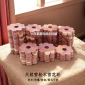 雪松环 rings 跨境批发供货cedar 雪松木块 防虫防霉防蛀衣物衣柜