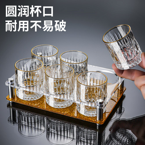 2025新款小号啤酒杯套装