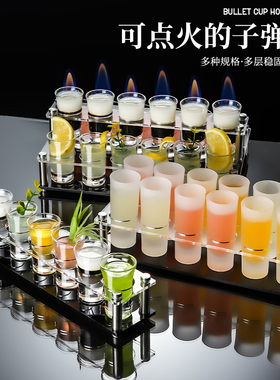B52子弹杯shot杯酒吧鸡尾酒野格烈酒杯套装白酒龙舌兰调酒小杯子