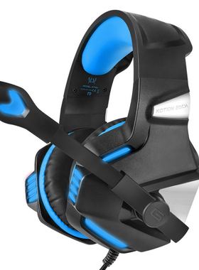 KOTION EACH/因卓 G7500 电脑游戏耳机头戴式电竞耳麦带话筒台式