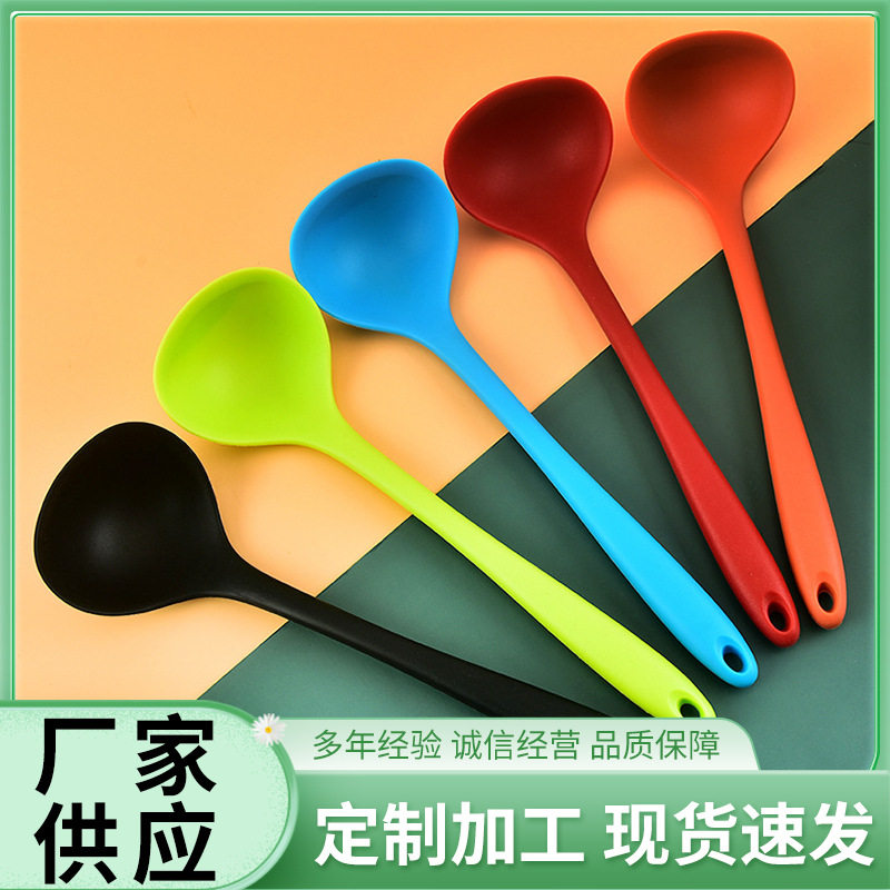 批发大小号一体式硅胶汤勺不粘锅锅铲