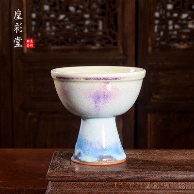 英歌手工茶器茶杯钧瓷