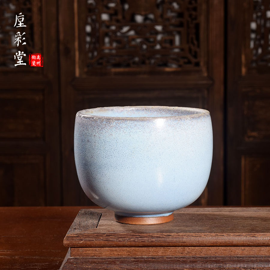 省工美任英歌手工茶器 钧窑窑变柴烧【钵】禹州神垕钧瓷