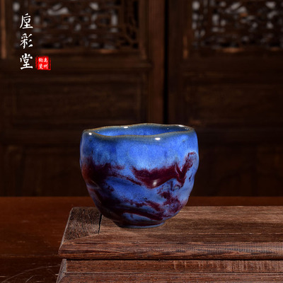 杨志手工茶器钧瓷茶杯