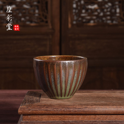 省工美任英歌手工茶器