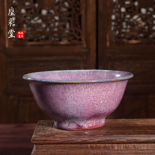 省工美任英歌手工茶器