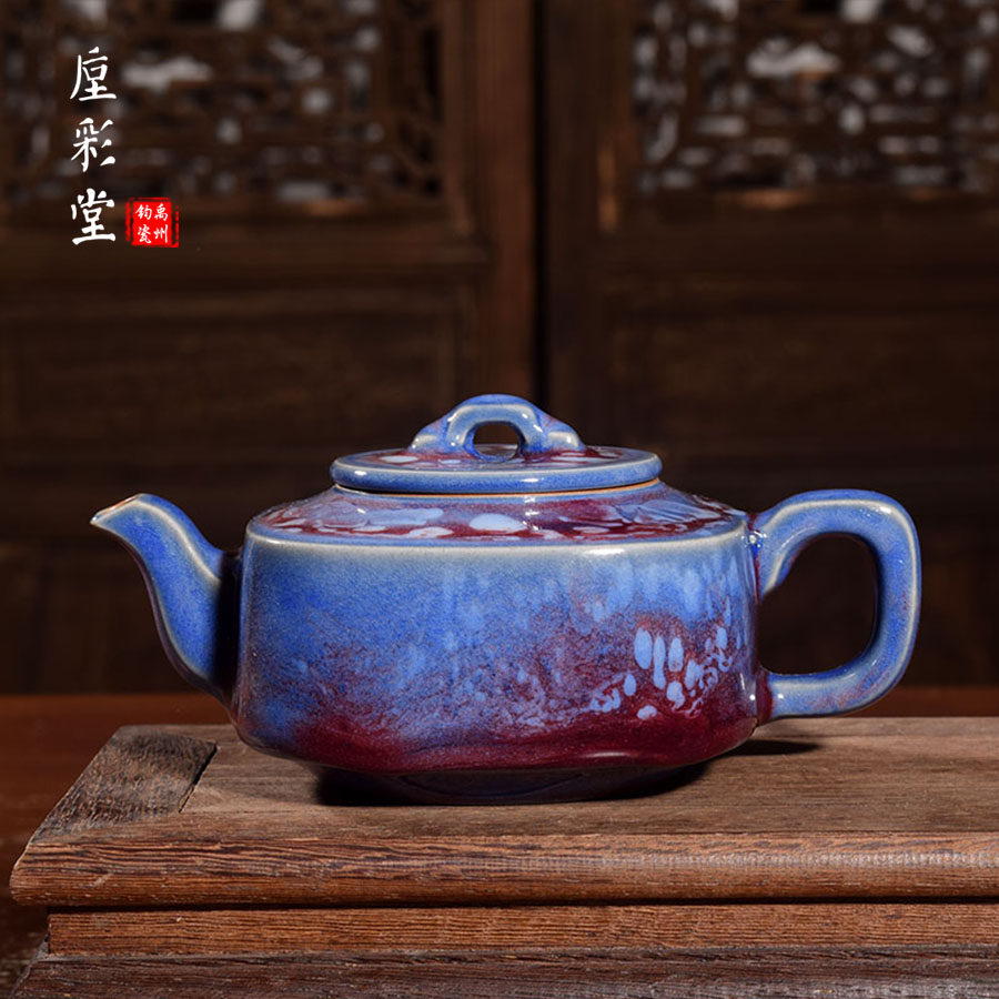 国工美杨志手工茶器【玉琮壶】窑变煤烧 禹州神垕钧瓷茶具