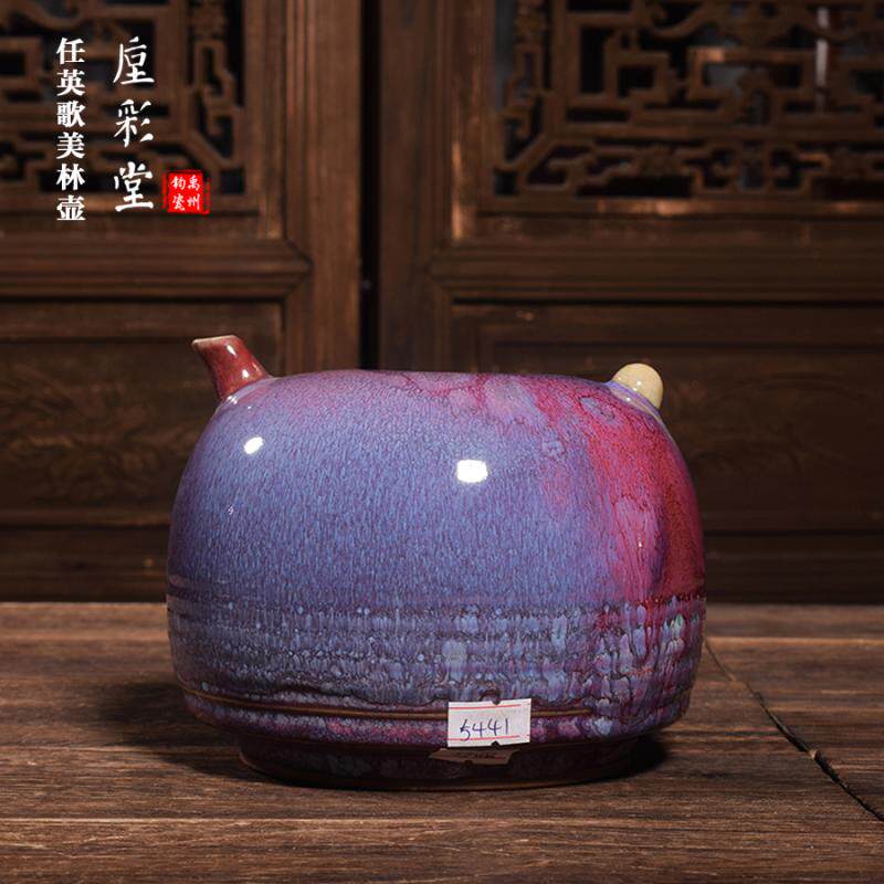 省大师任英歌手工花器 窑变柴烧藏品级手拉坯美林壶 禹州神垕钧瓷