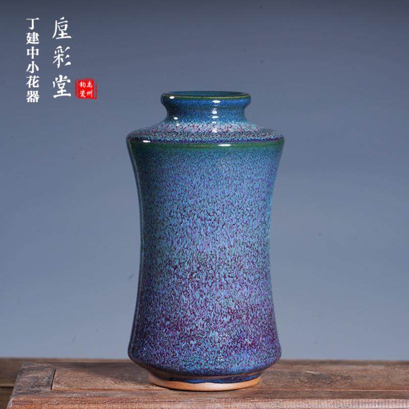 丁建中钧瓷,钧瓷_大山谷图库