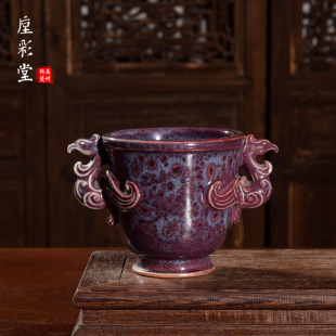 钧瓷茶具茶杯省工美任英歌手工茶器主人杯【品茗杯】禹州神垕