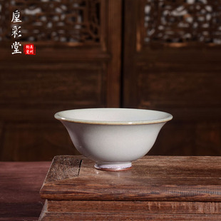 省工美任英歌手工茶器 窑变柴烧【斗笠碗】禹州神垕钧瓷钧窑茶具
