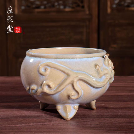 省工美任英歌香炉 窑变柴烧【三足炉】禹州神垕钧窑陶瓷茶具