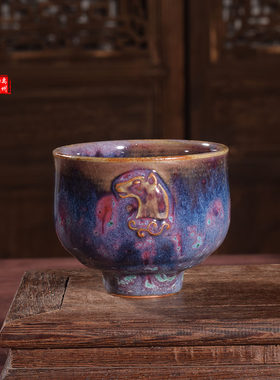 钧瓷茶具省工美任英歌手工茶器