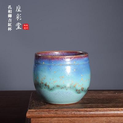 孔相卿釉下彩陶瓷中式窑变茶杯