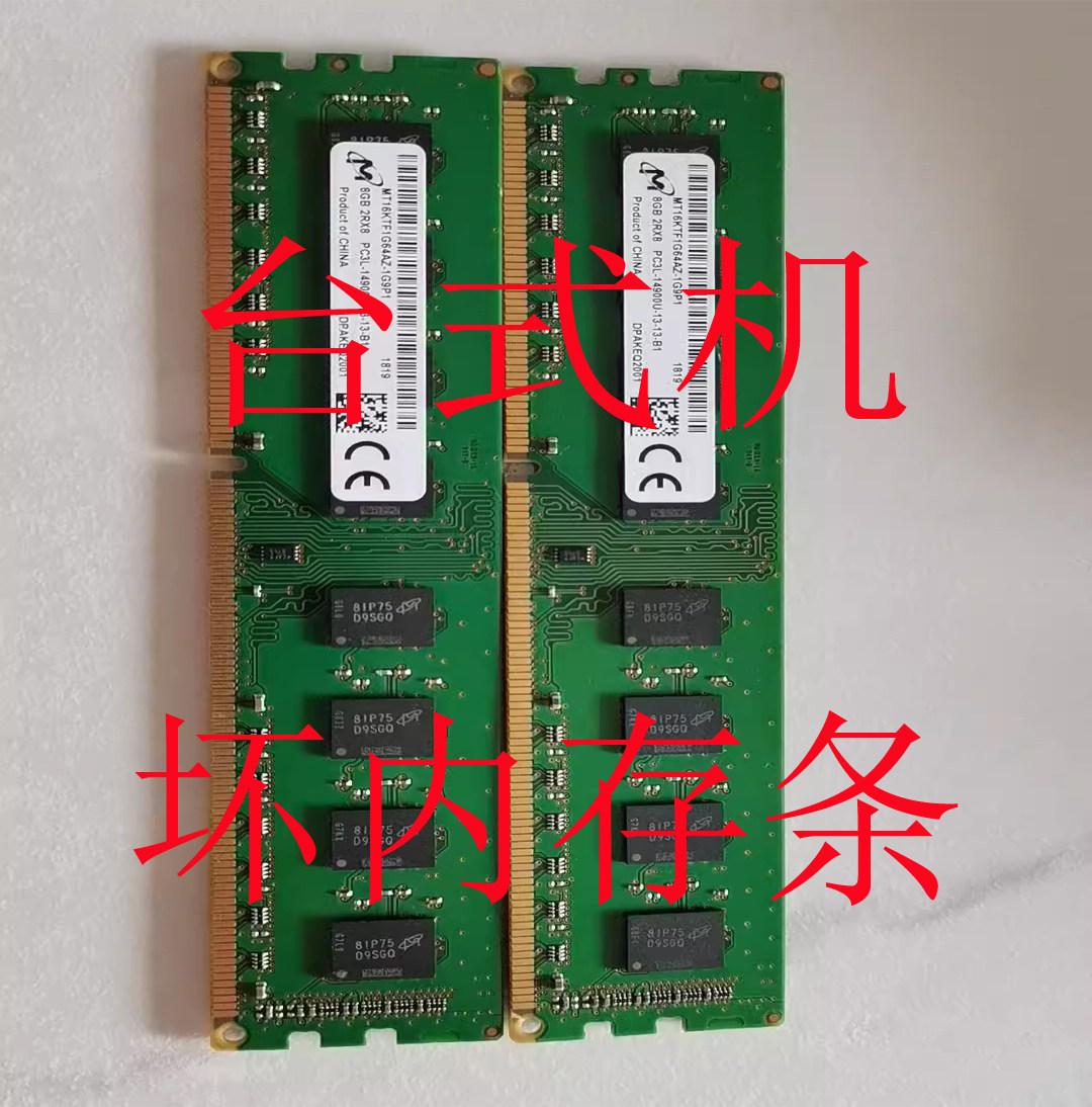 불량 노트북 하드 드라이브 250G320G500G1TB 2.5인치 SATA 충전식 디스크 스크랩 디스크 모바일 하드 디스크