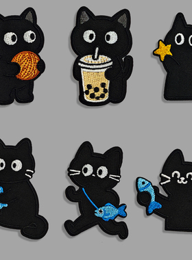 黑色小猫咪刺绣补丁贴羽绒服衣服破洞装饰贴可爱猫捉鱼儿卡通布贴