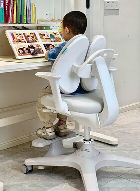 黑白调G5Pro儿童学习椅可调节座椅小学生凳子矫正坐姿椅书桌椅子
