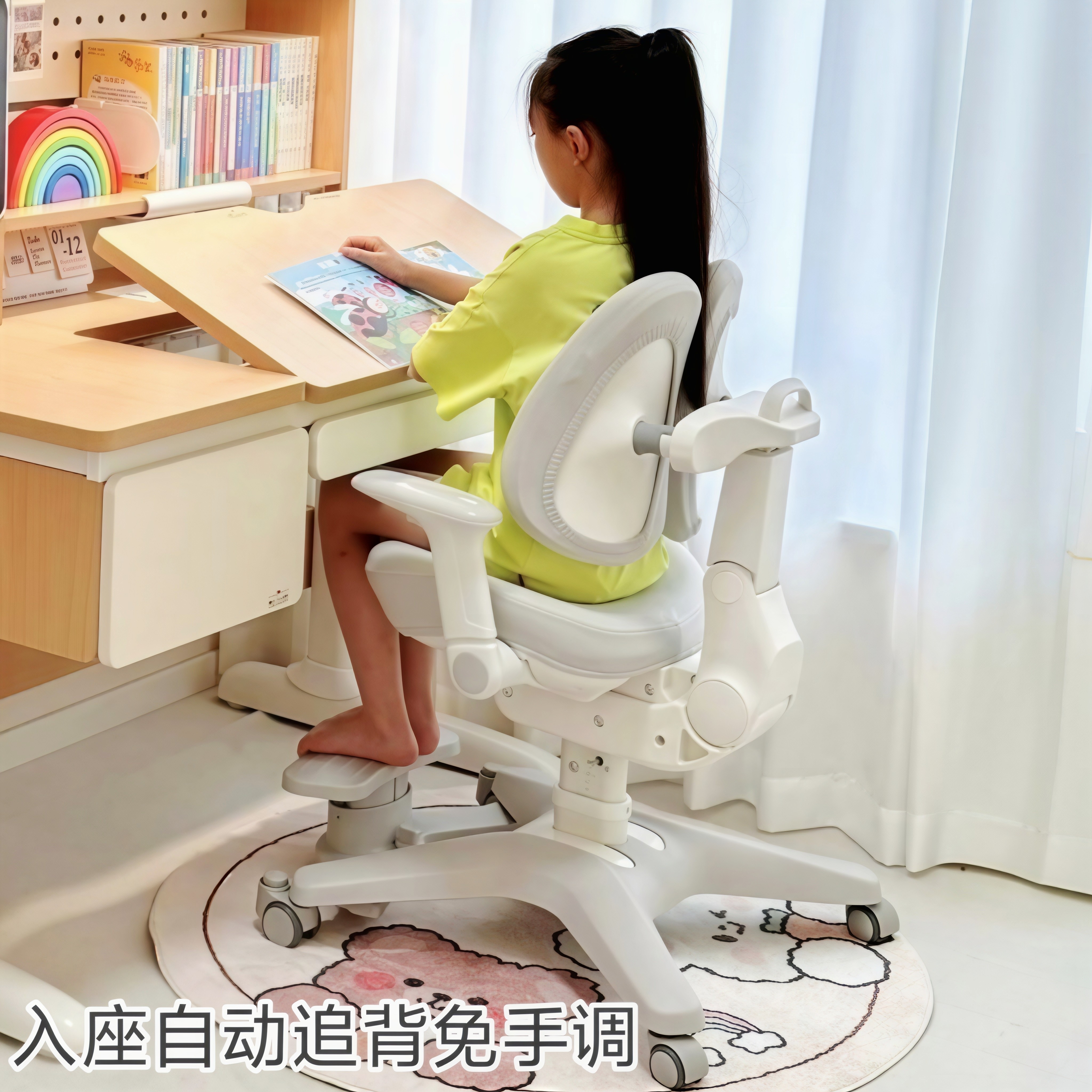黑白调G6儿童学习椅可调节升降小学生座椅写字凳子书桌椅子