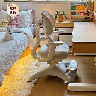 黑白调G6pro儿童学习椅可升降小学生座椅写字凳子书桌椅子