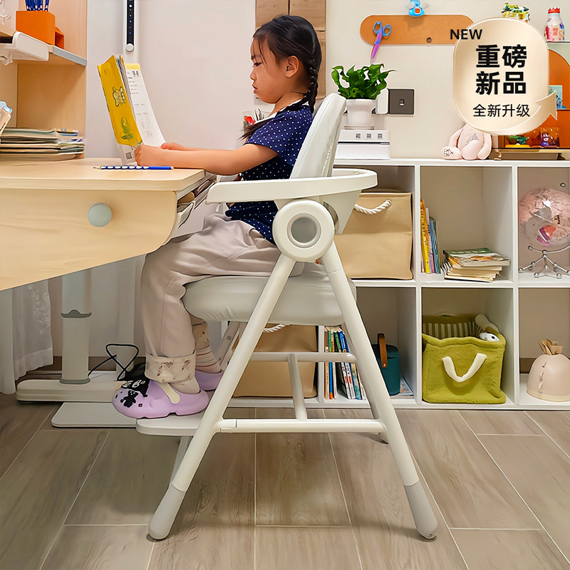 黑白调G6儿童学习椅子可调节升降小学生写字椅矫正坐姿书桌椅子