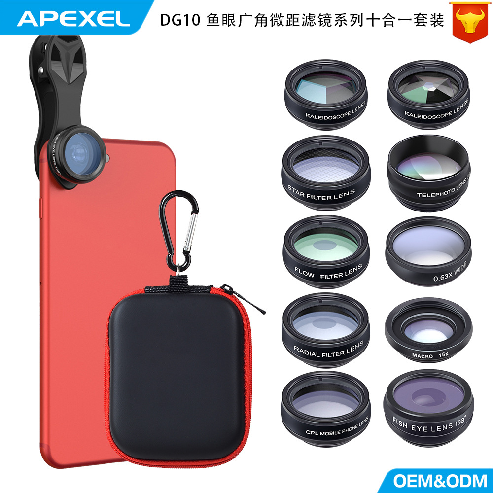 APEXEL 10in1 Camera Lens Kit Fisheye microscope smartphone 3C数码配件 手机镜头 原图主图