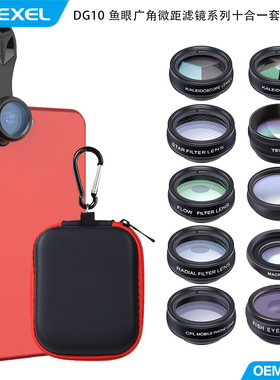 APEXEL 10in1 Camera Lens Kit Fisheye microscope smartphone