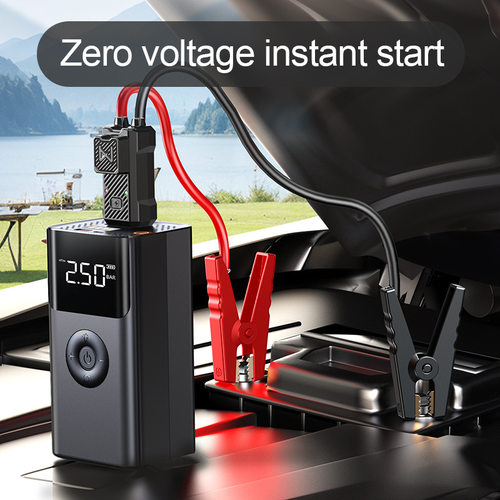 JumpStarterAirCompressor