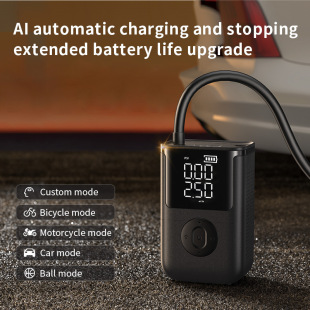 Portable Bike Air Pump Wireless Bicycle Tire Inflator 150PSI
