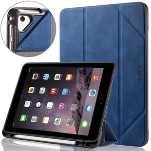 9.7 leather air2 smart case 适用于iPad cover保护套壳 iPad5