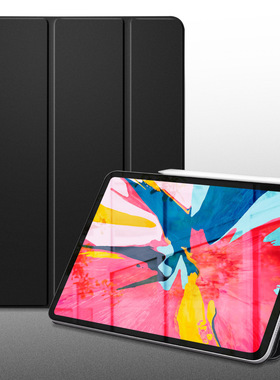 适用于苹果ipad pro11 2018 leather case Magnetic flip cover壳