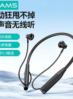 USAMS Bluetooth Earphones Wireless Headphones Headset耳机