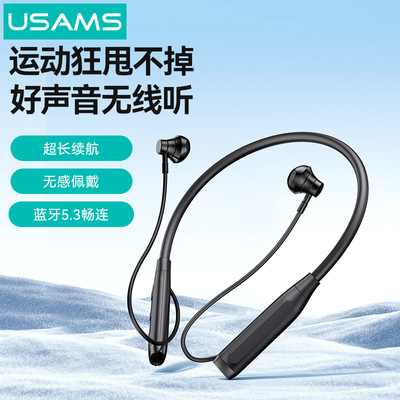 BluetoothEarphones蓝牙耳机