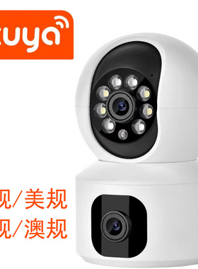 Dual Lens 5G WIFI Camera Tuya Smart Wireless Security Video