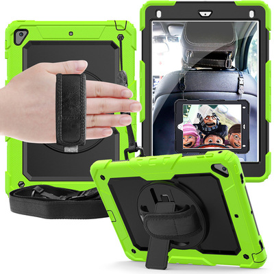 适用于苹果 iPad mini5 case silicone back cover迷你4保护套