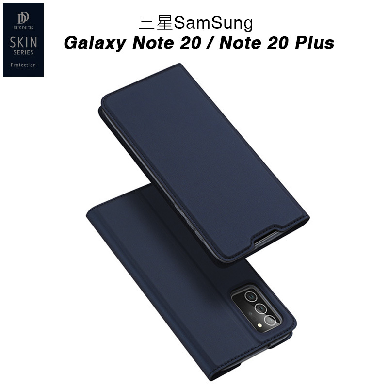 适用Samsung三星Galaxy Note20/Ultra flip case back cover外壳 3C数码配件 手机保护套/壳 原图主图