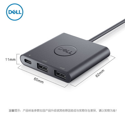 Dell/戴尔TypeC扩展坞USB分线HUB转接头HDMI/DP接口VGA网口扩展器