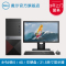 1429R+升级至21.5英寸显示器（SE2218HV）