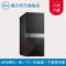 18N7#cln#8代6核i5/4G/1T/2G独显/不含显示器