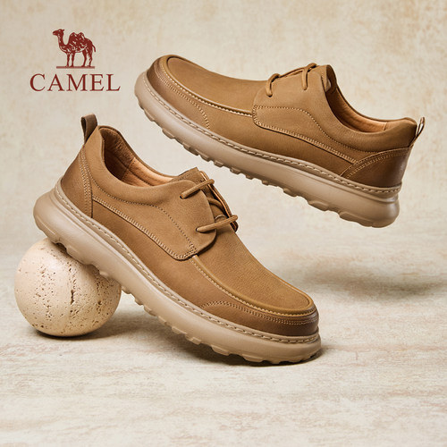 磨砂牛皮面宽敞U型鞋头