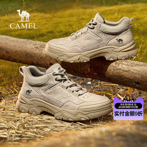 经典工装廓形11CM宽敞鞋头