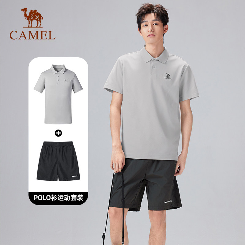 骆驼速干POLO衫套装男士2026夏款户外徒步运动短袖t恤休闲上衣男
