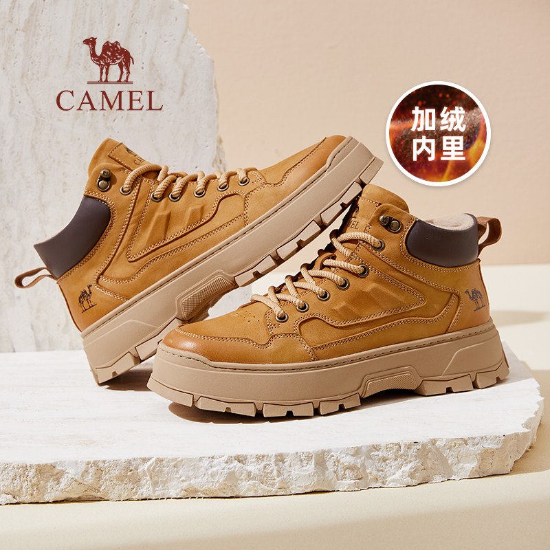 骆驼高帮鞋男2025冬季马丁复古加绒棉鞋百搭增高厚底防滑工装靴