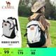 熊猫 骆驼户外双肩包萌趣多功能背包徒步旅游休闲学生登山书包