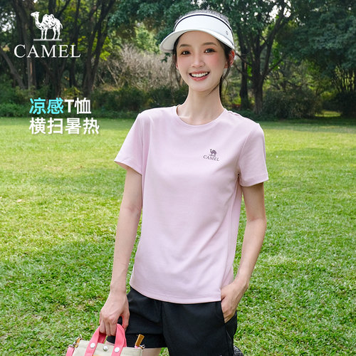骆驼户外速干T恤女2026春夏新款