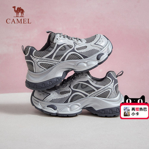 骆驼女鞋2026春季新款复古老爹鞋女厚底增高鞋女款轻便休闲运动鞋