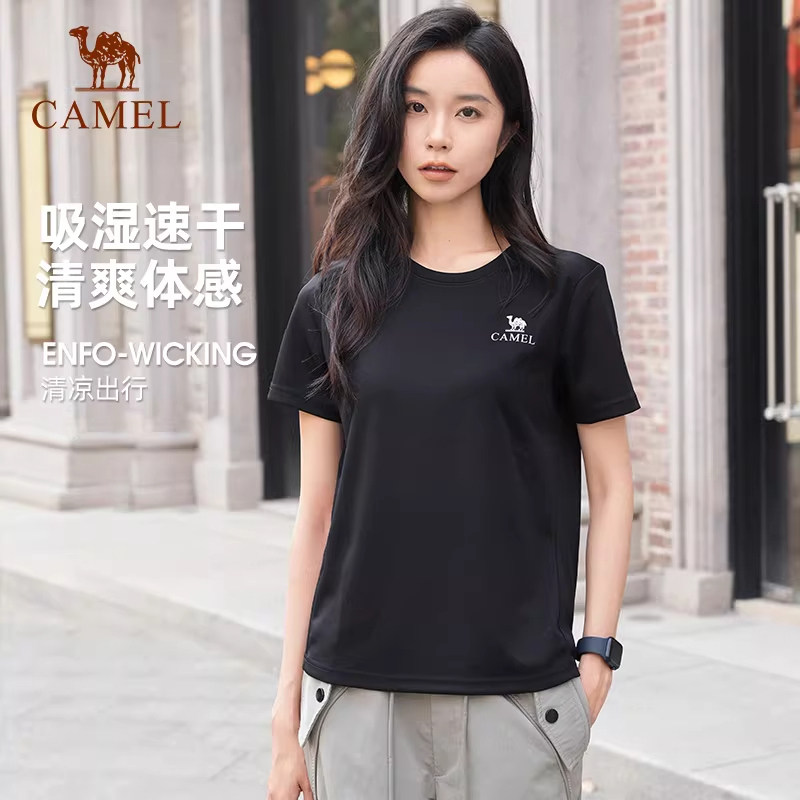母亲节礼物骆驼短袖女t恤夏户外2026新跑步冰丝实用运动服上衣男