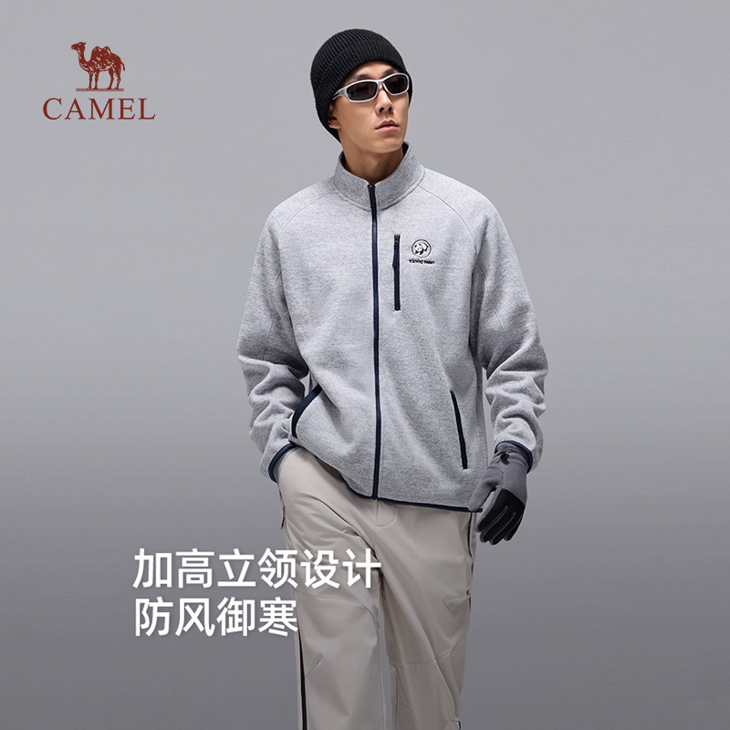 骆驼男装熊猫抓绒衣女25秋冬软壳保暖冲锋衣内胆立领开衫上衣