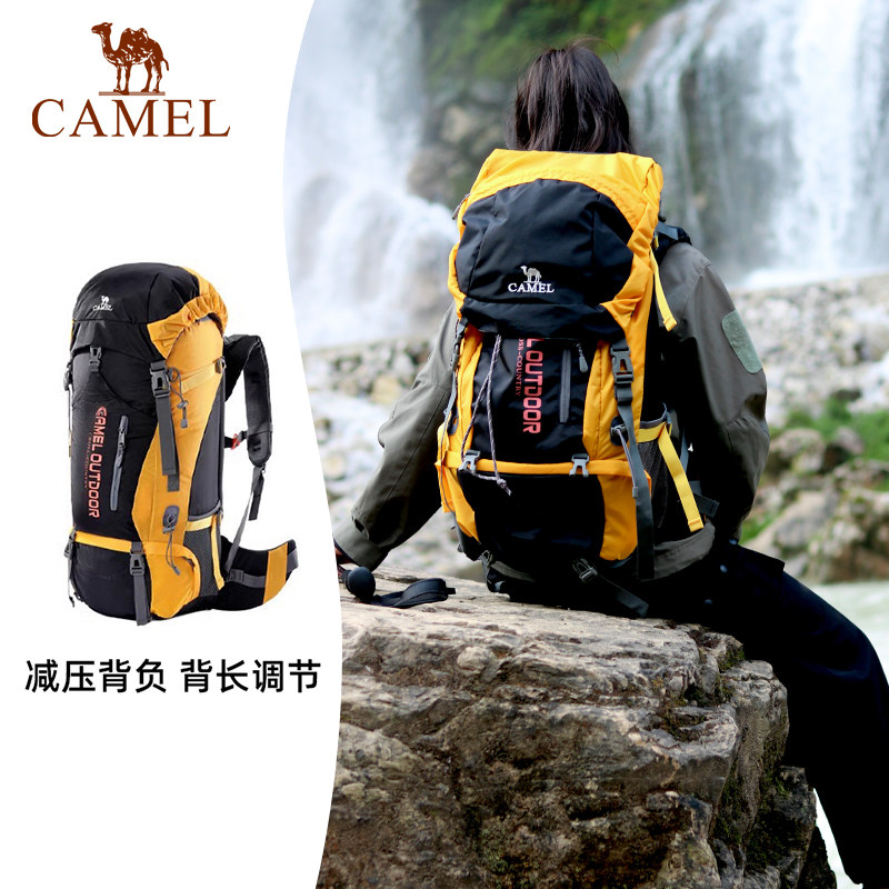 骆驼户外登山包男女大容量专业背包旅行双肩包徒步爬山旅游包